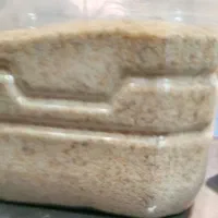 ارد سوخاری