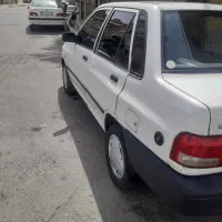 فروش فوری
