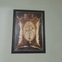 تابلو بزرگ