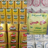 برنج(خوشپخت فجرعنبربو)روغن الدارعراقی چای(کالابرگ)