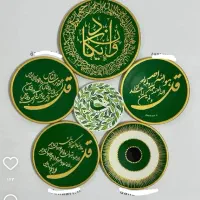 دیوارکوب افرینش