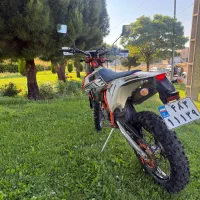 KTMSHILI250