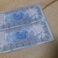 بلیط استخر شهدای ۵ مرداد