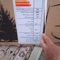 کولر اسپیلت