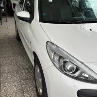 ۲۰۷ صفر خشک