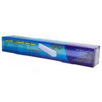 چراغ شارژی چراغ اضطراری همای رحمت لامپ شارژی