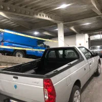 وانت آریسان