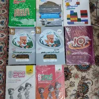 کتاب کنکور تجربی  مفت درسی