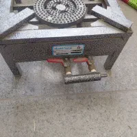 اجاق گاز( پلو جوش )