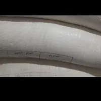 ارد لوازماش و تافتون
