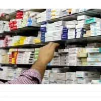 دوره آموزشی تکنسین داروخانه با معرفی به کار