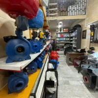 تاسیسات آریا