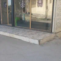 مغازه