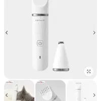 ماشین اصلاح petkit