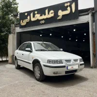 سمند بدون رنگ