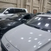 استخدام آبدارچی
