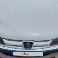 پارس تمام فول سیمی بدون رنگ