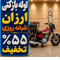 لوله بازکن امیرآباد یوسف آباد گیشا فاطمی۷تیر مطهری