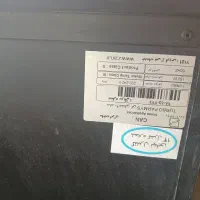 هود CAN|هود|ابریشم, |دیوار