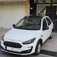 اطلسg