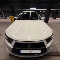 دنا پلاس آبشنال ۱۴۰۳