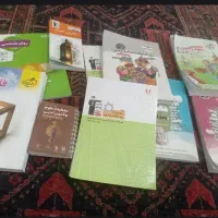 کتاب کنکوری انسانی