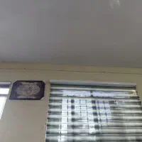 اجاره ملک