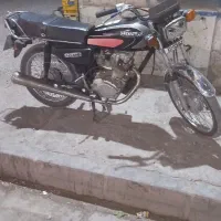 هندا 86 پلاک ملی