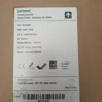 آل این وان لنوو