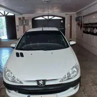 ۲۰۶sdاریان v20