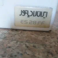 پکیج ۲۸۰۰۰