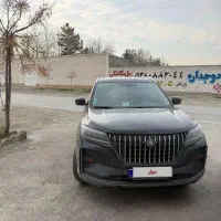 تیارامکس موتورفول