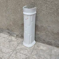 پایه روشویی