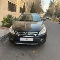 H30 کراس
