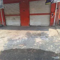مغازه