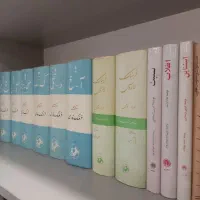 چاپ کتاب