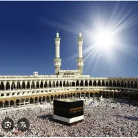 فیش حج عمره آماده برای تشرف