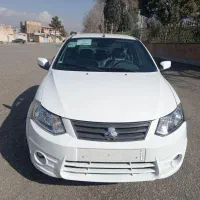 سایناکمکار