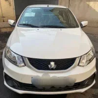 سایناs