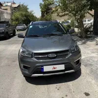 ماشین
