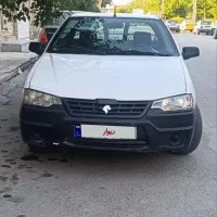 اریسان99