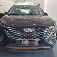 حواله ایکس33 کراس اتومات مدل 1405