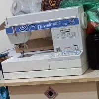 اگهی خاص فوری