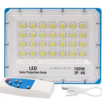 پروژکتور خورشیدی ریموت دار مدل E025 ظرفیت  100w