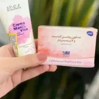 صابون روشن کننده