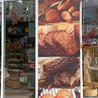 شاطر نان فانتزی نیازمندم