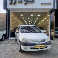 پارس تندر