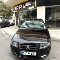 سورن صفر موتور پارس XU7P+ مشکی خاکستری مدل 1405