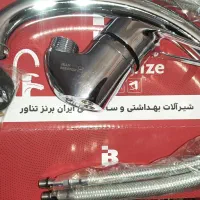 شیرظرفشویی باکیفیت