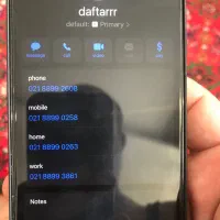 خط تلفن ثابت